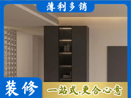 黄山徽州区柜子定制