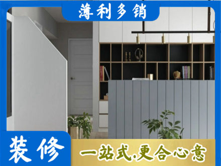 黄山徽州区正规客厅电视柜装修