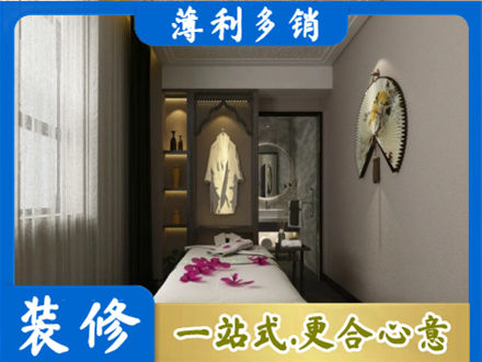 黄山徽州区正规衣帽间装修