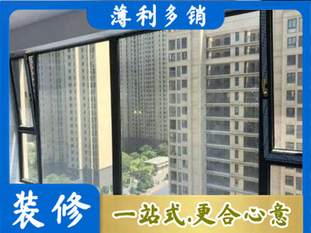 黄山徽州区阳台防坠网
