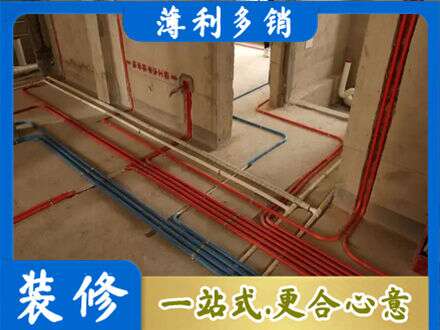 黄山徽州区水电安装