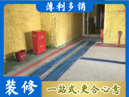 黄山徽州区水电工程设计