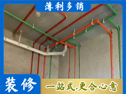 黄山徽州区水电安装改造7.jpg
