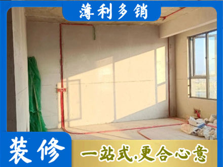 黄山徽州区水电改造