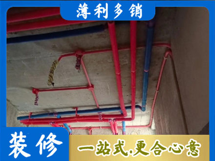 黄山徽州区水电安装改造9.jpg