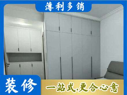 黄山徽州区定制柜子