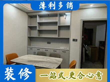 黄山徽州区餐边柜定制