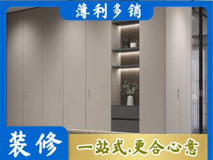 黄山徽州区电视柜定制