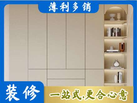 黄山徽州区鞋柜定制