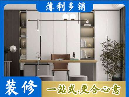 黄山徽州区定制衣柜鞋柜餐边柜11.jpg