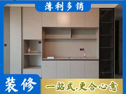 黄山徽州区定制鞋柜