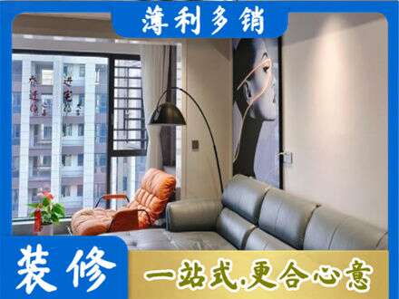 黄山徽州区墙面刷艺术漆