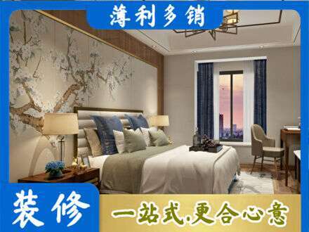 黄山徽州区主卧刷艺术漆