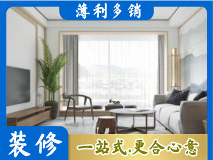 黄山徽州区阳台装修案例