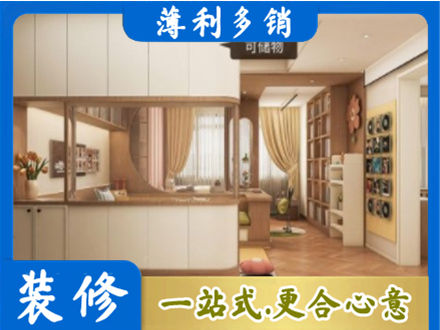 黄山徽州区衣柜定做案例