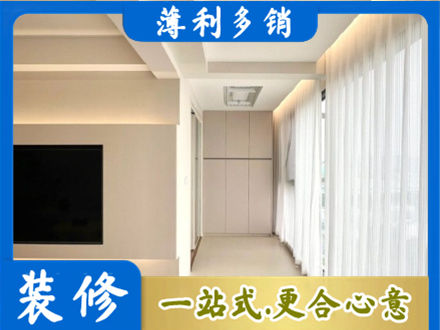 黄山徽州区本地阳台家电安装