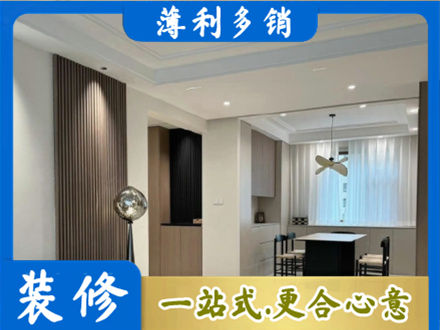 黄山徽州区本地餐厅家具安装